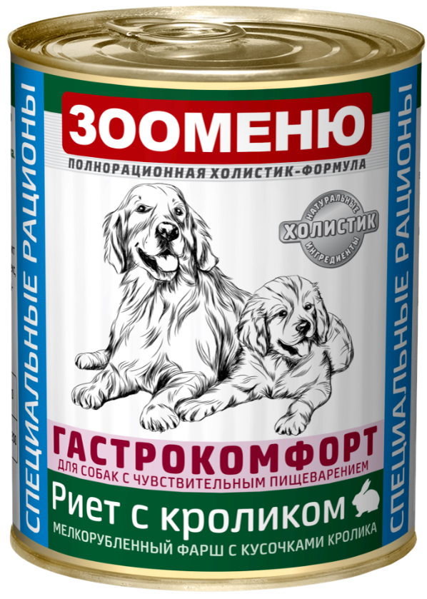 Консервы Зооменю ГАСТРОКОМФОРТ "Риет с кроликом" для собак 400 г