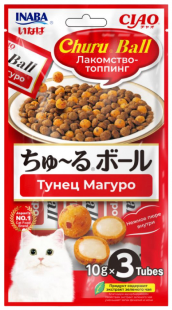 Лакомство Инаба топпинг шарики с кремовой начинкой Тунец Магуро 10г*3шт для кошек