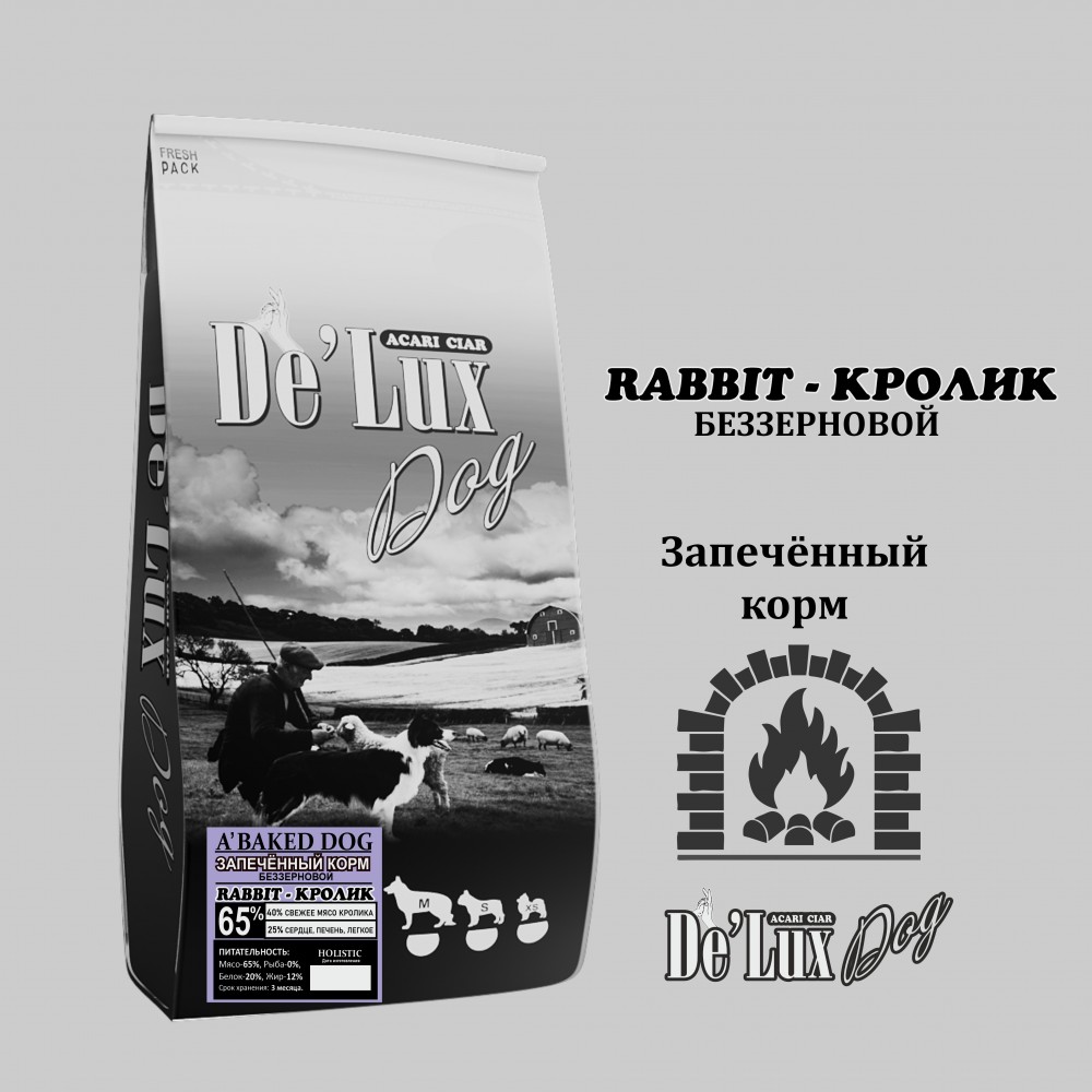 Acari ciar - корм для собак A’Baked DOG RABBIT Holistiс запеченный малых пород с кроликом