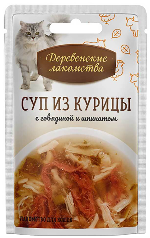 Влажный корм Деревенские лакомства &laquo;Суп из курицы с говядиной и шпинатом&raquo; 35 г
