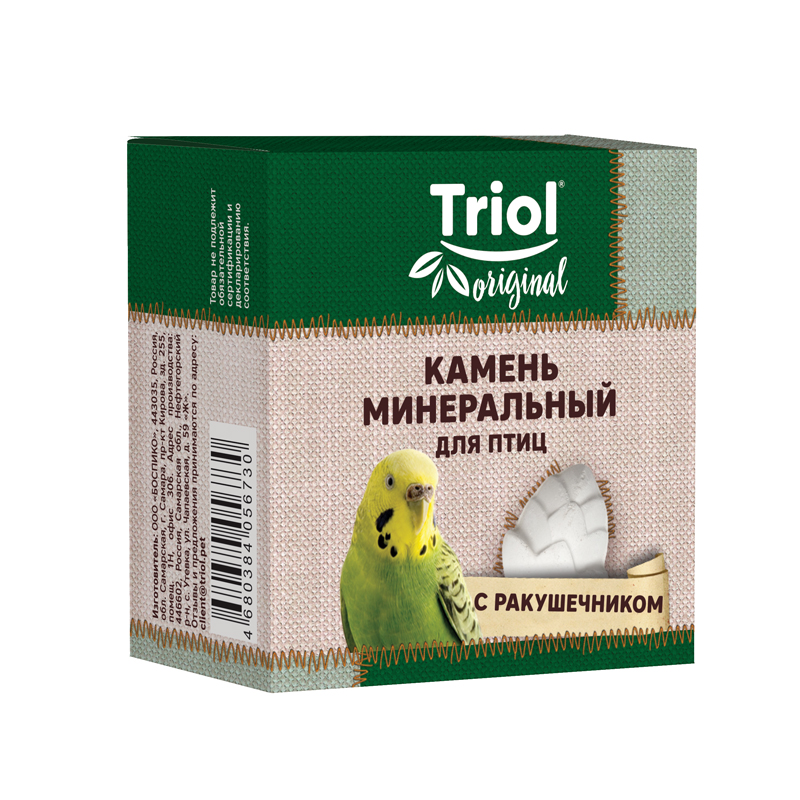 Камень минеральный Triol Original «Шишка» для птиц с ракушечником, 25г