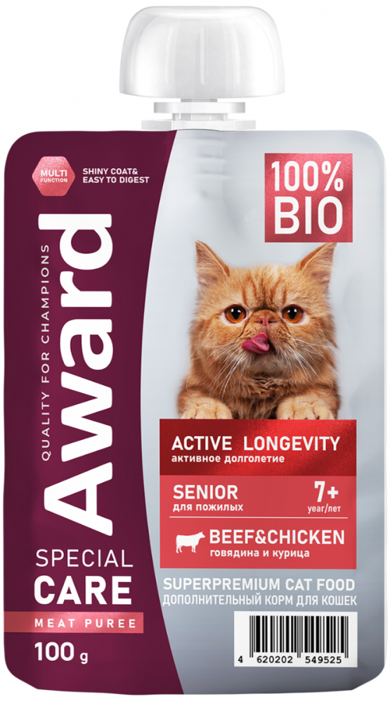 Консерва AWARD SPECIAL CARE Active longevity "мясное пюре" для пожилых кошек старше 7 лет для активного долголетия из курицы с говядиной 100 г