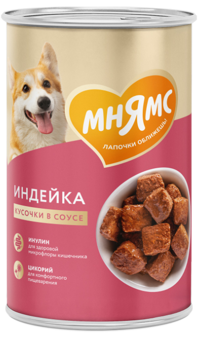 Влажный корм Мнямс Консервы Кусочки в соусе с индейкой для собак всех пород «КОМФОРТНОЕ ПИЩЕВАРЕНИЕ&quot; 400 г