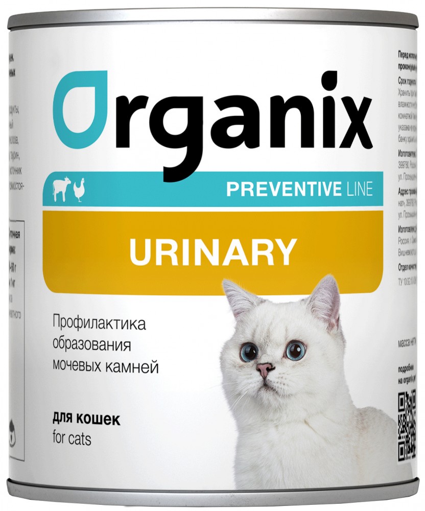 Консервы Organix Preventive Line Urinary для кошек, профилактика образования мочевых камней