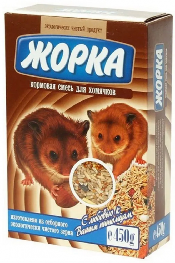 Жорка корм для хомяков 450 г