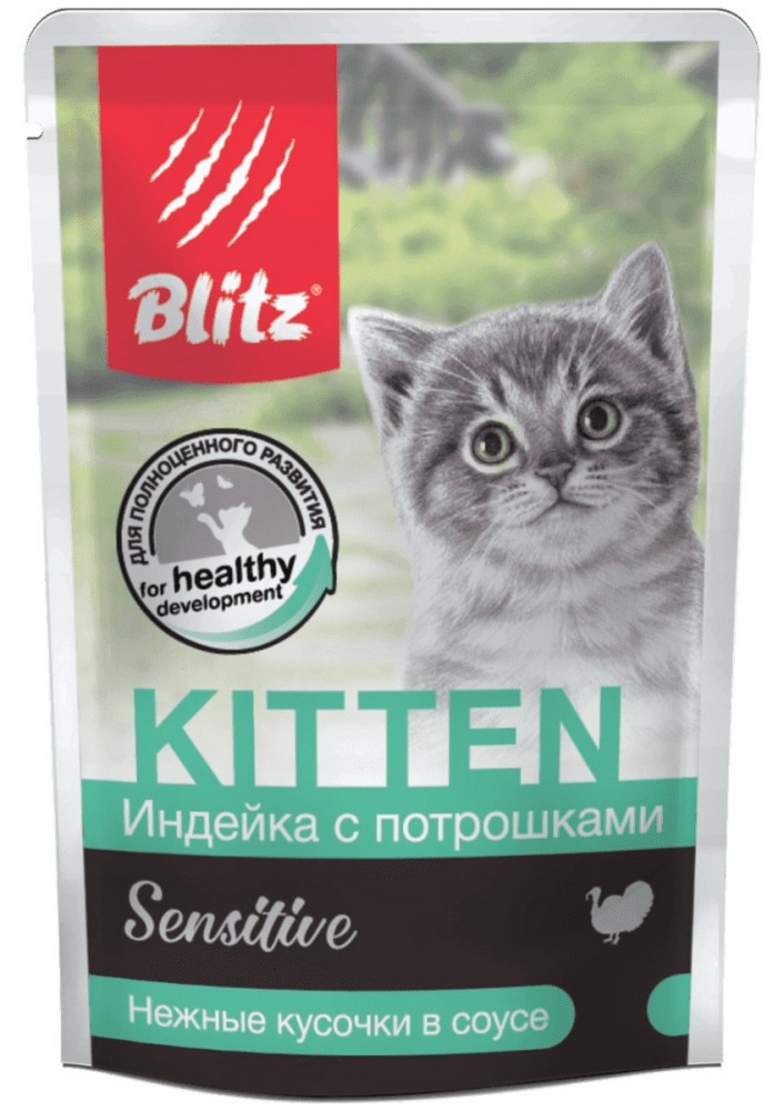 Blitz: влажный корм котят «Индейка с потрошками» — нежные кусочки в соусе 85 г