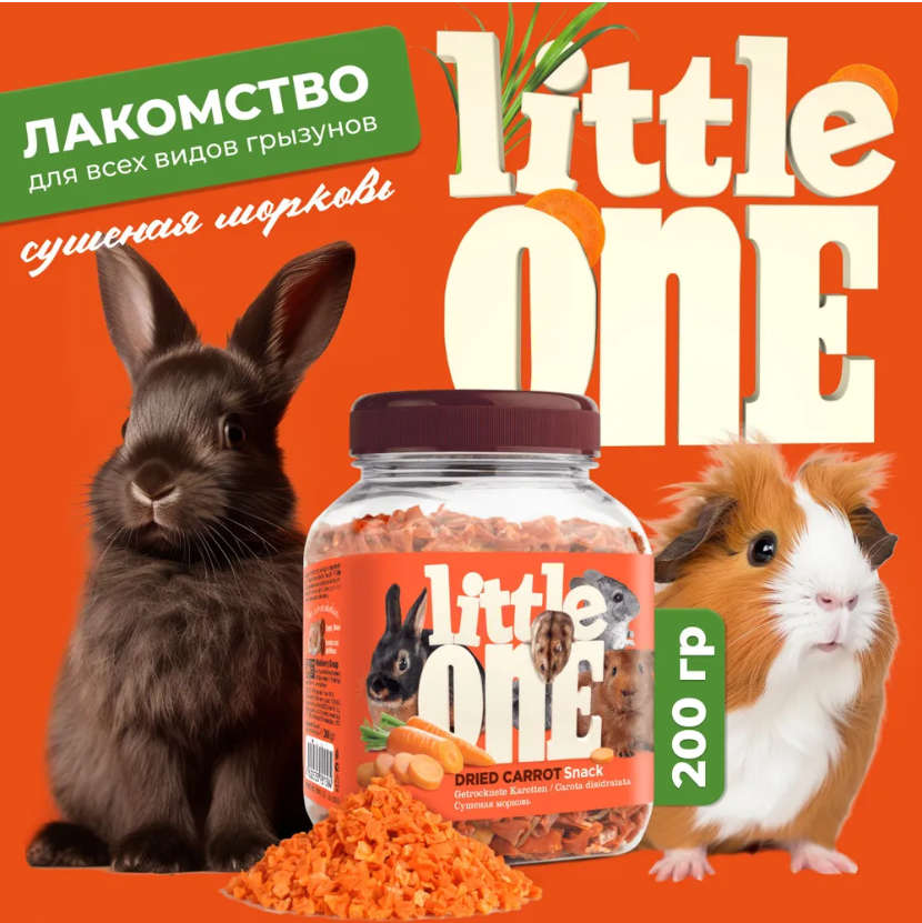 Лакомство Little One Сушеная морковь для грызунов 100 г