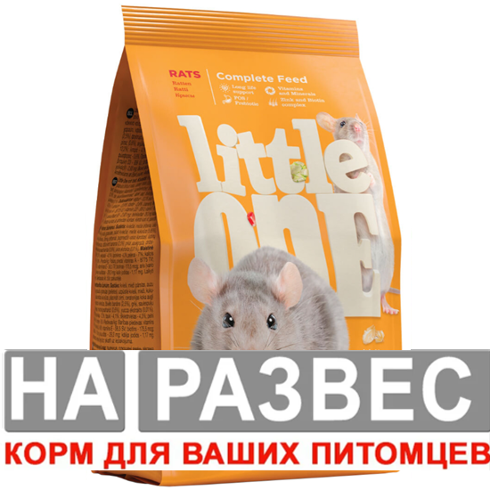 Корм Литл Оне НА РАЗВЕС для Крыс 400 г