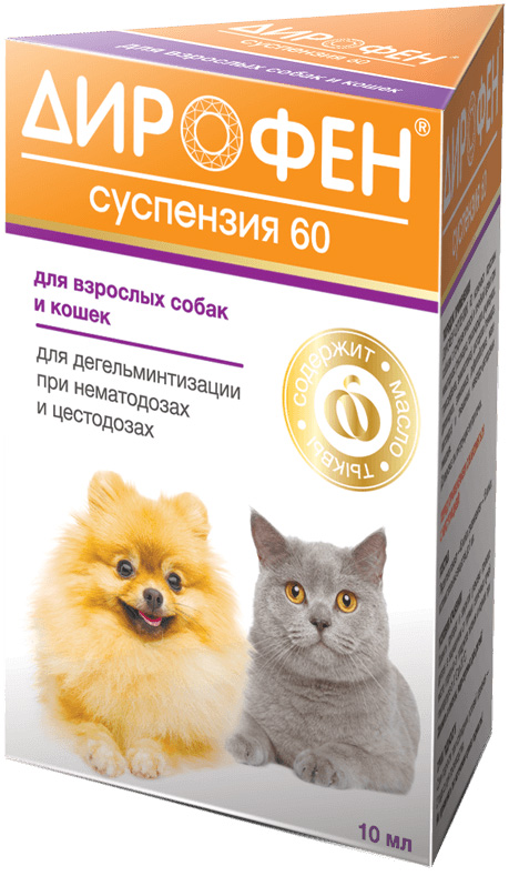 Дирофен 60 Apicenna (Апи-Сан) для кошек и собак, от гельминтов, с тыквенным маслом, суспензия, 10 мл
