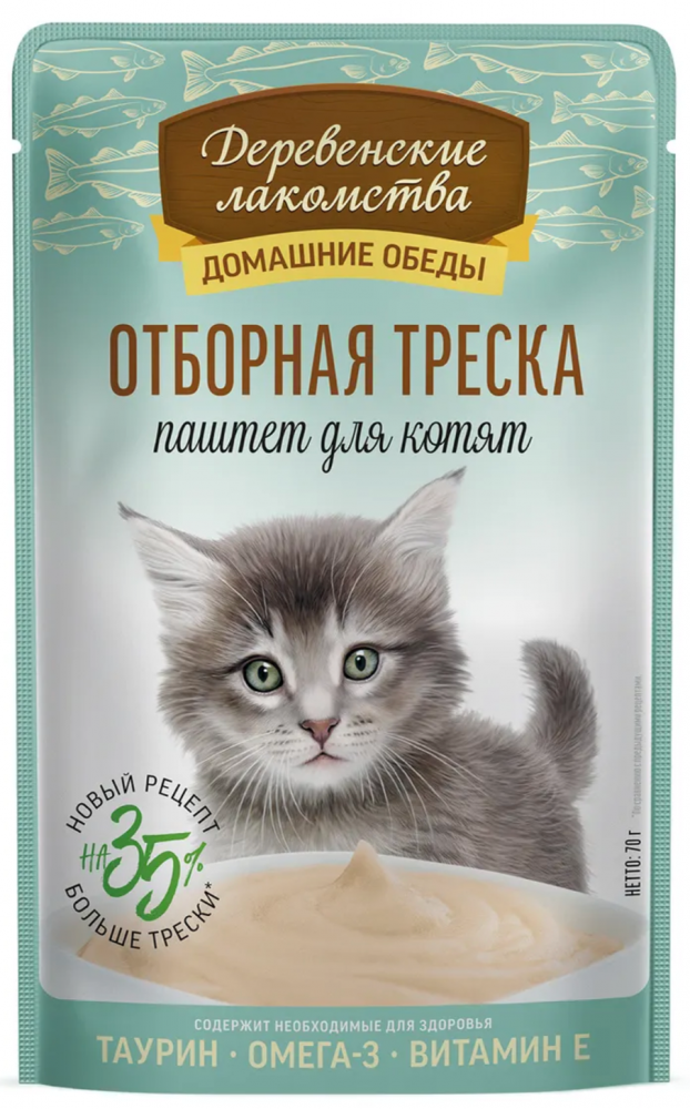 ПАУЧ Деревенские лакомства для КОТЯТ Отборная Треска: ПАШТЕТ 70 г кош