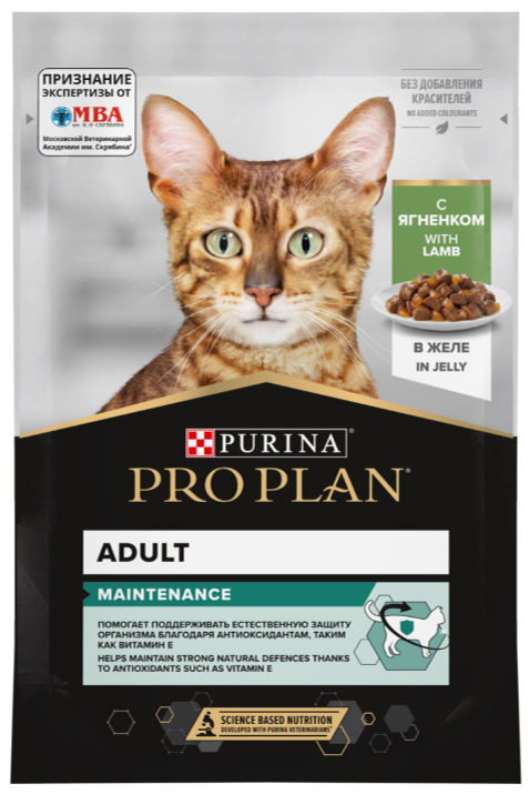 Влажный корм Purina Pro Plan кусочки в желе с ягненком 85 г