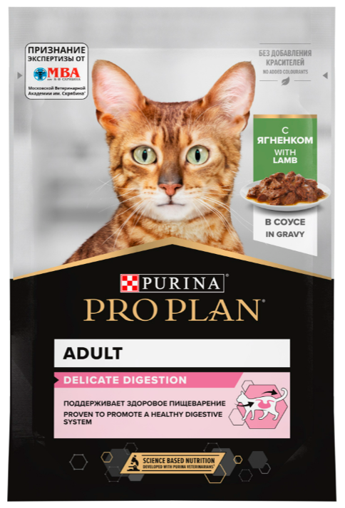 Влажный корм Purina Pro Plan кусочки в соусе для взрослых кошек с ягненком 85 г