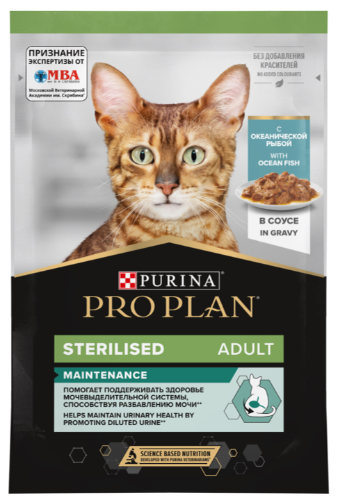 Влажный корм Purina Pro Plan кусочки в соусе для кастрированных кошек с океанической рыбой 85 г