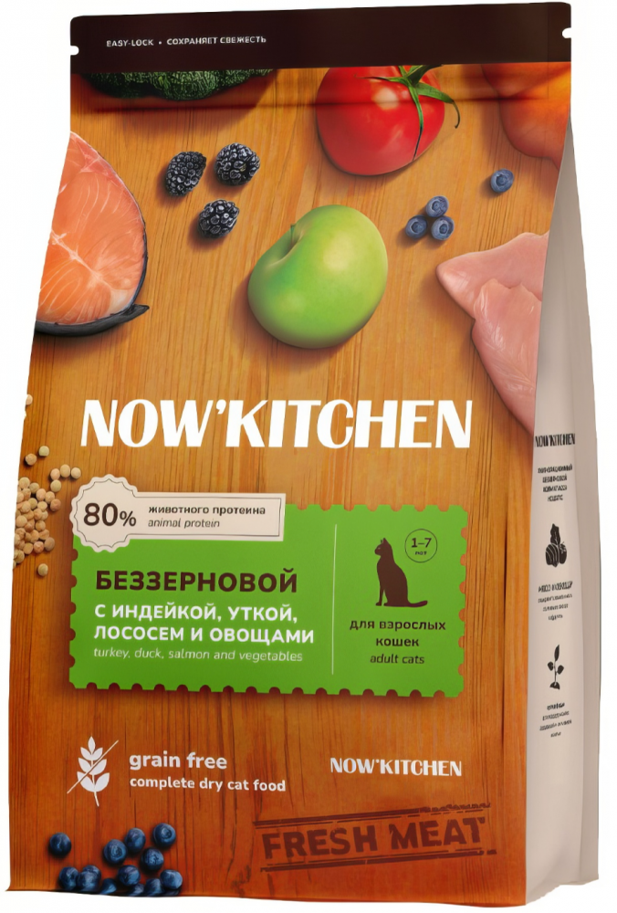 NOW&#039;KITCHEN Fresh беззерновой корм для взрослых кошек со свежей индейкой, уткой, лососем и овощами