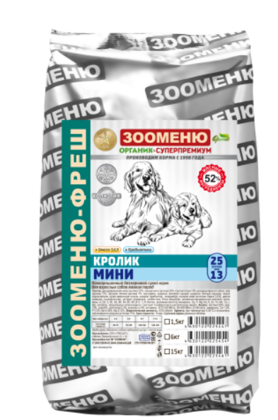 Корм сухой Зооменю для собак малых пород кролик