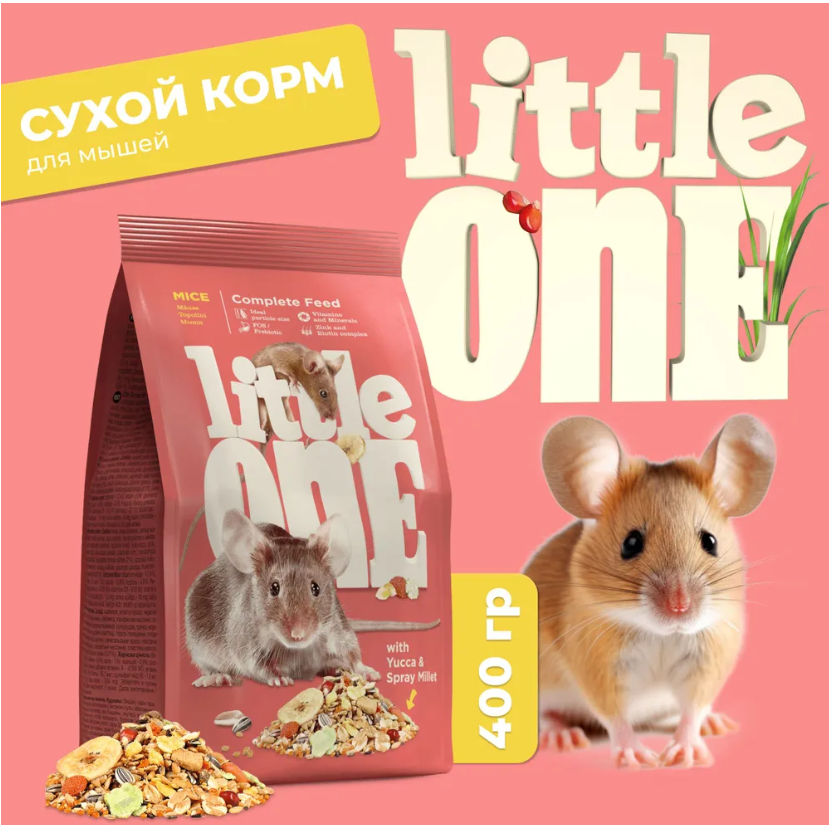 Корм Little One для мышек 400 г