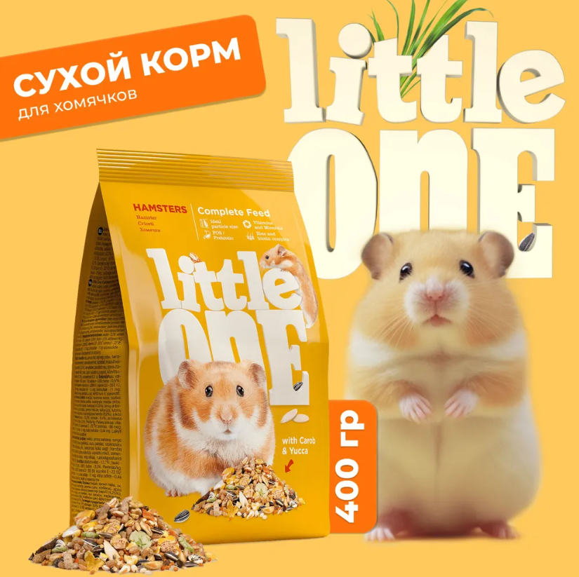 Корм Little One для хомяков