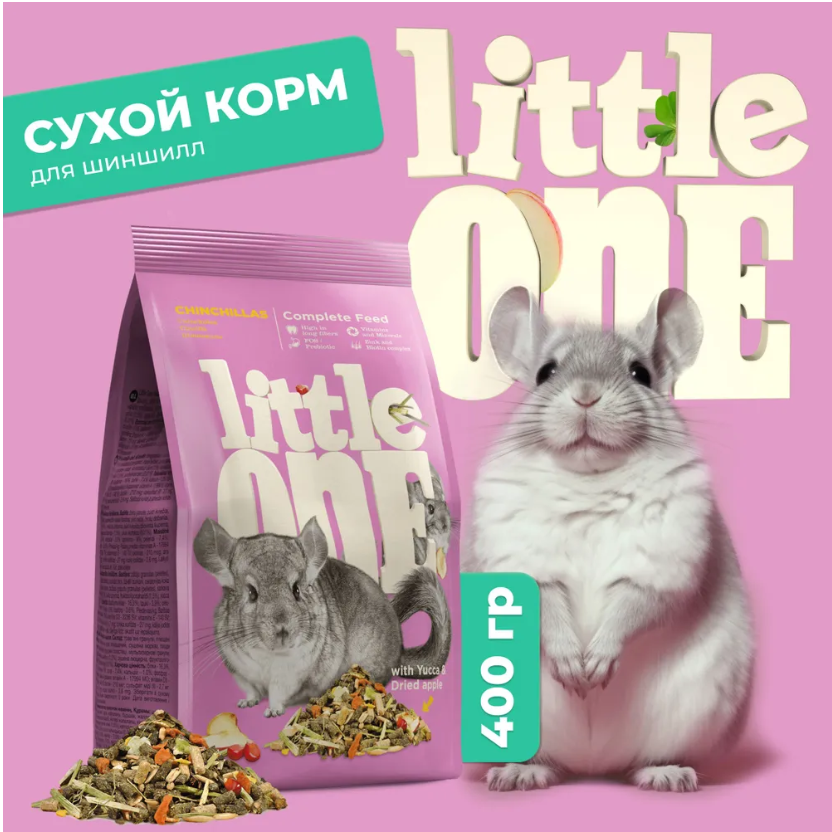 Корм Little One для шиншилл 400 г