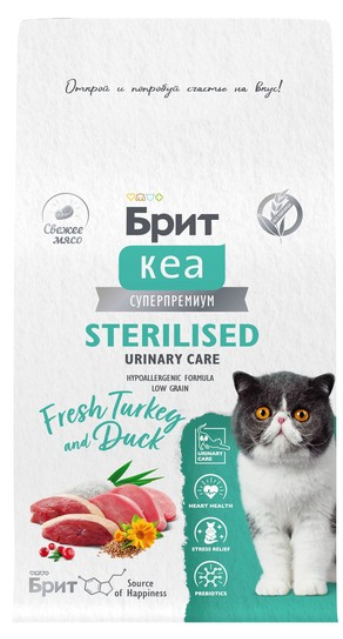 Brit Care Superpremium Cat Sterilised с индейкой и уткой для стерилизованных кошек, Профилактика МКБ