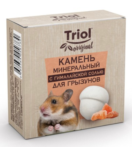 Камень минеральный Triol Original &laquo;Жёлудь&raquo; для грызунов с гималайской солью, 35г