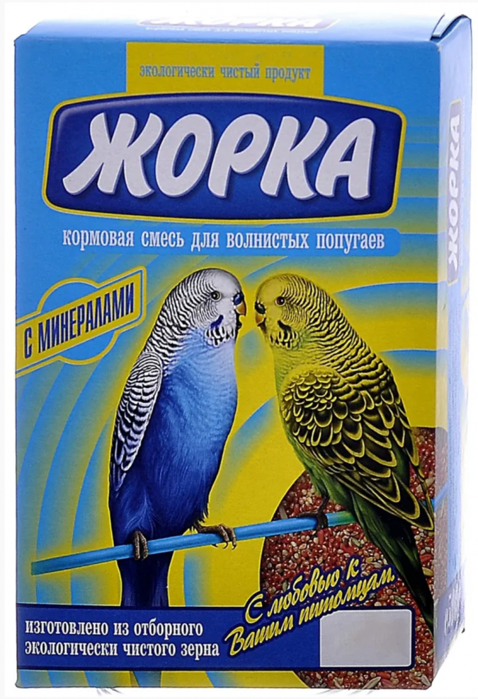 Корм Жорка для волнистых попугаев с Минералами 500 г