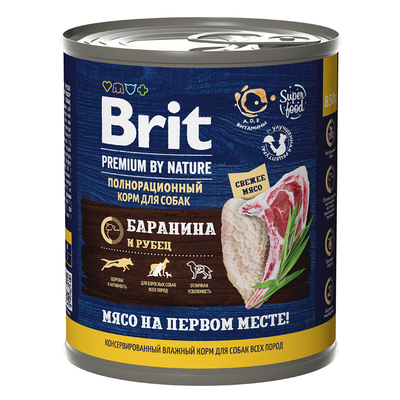 Brit Premium By Nature консервы с бараниной с рубцом для взрослых собак всех пород, 850 гр