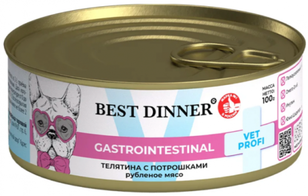 Бест Диннер Gastro Intestinal Exclusive Vet Profi консервы для собак, конина,100 г