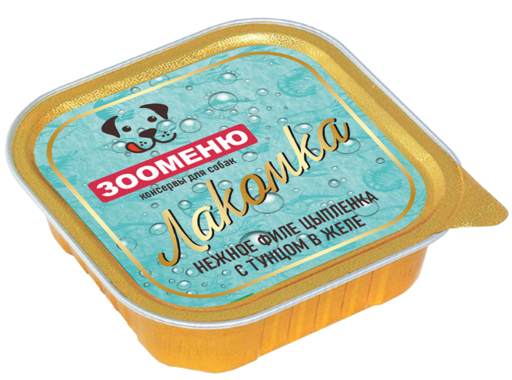 Консервы Зооменю Лакомка "Нежное филе цыпленка с тунцом в желе" для собак 100 г