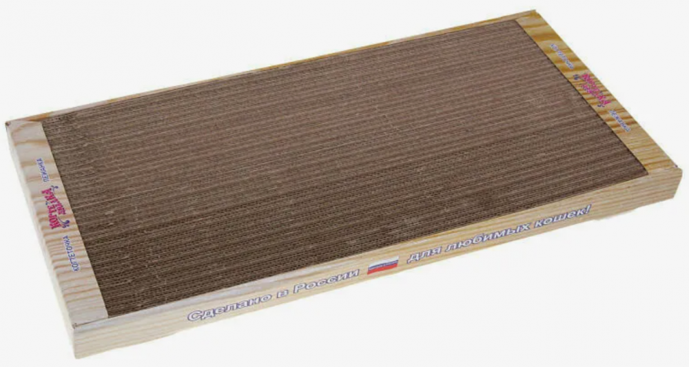 Когтеточка Зверье мое картон Когтедралка 56*30*4 гафрокартон