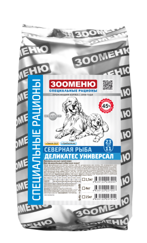 Сухой корм для собак Зооменю &quot;ДЕЛИКАТЕС УНИВЕРСАЛ&quot; (Северная рыба) 23/11
