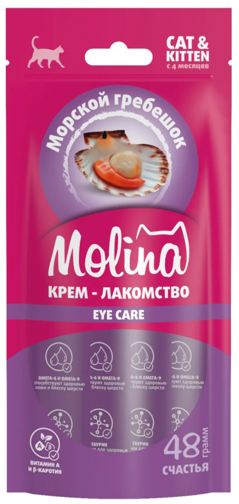 Крем-лакомство Molina с морским гребешком здоровье глаз для кошек 48 г