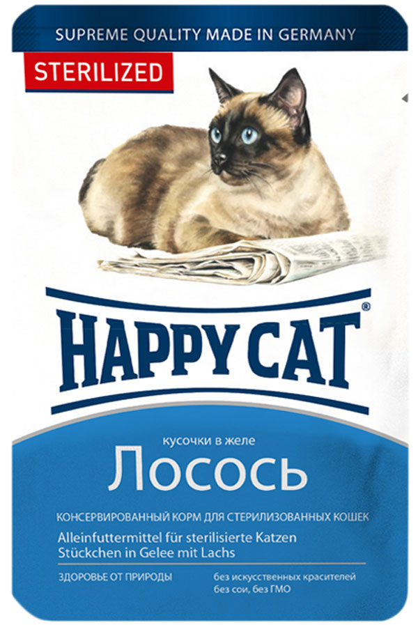 Консерва Happy Cat Стерил лосось для кошек: ЖЕЛЕ 85 г пауч