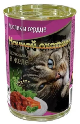Консерва Ночной охотник Кролик и сердце ЖЕЛЕ 415 г для кошек
