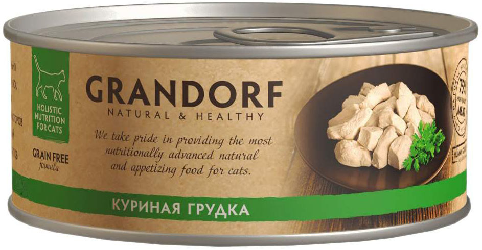 Консервы Grandorf Chicken для кошек (беззерновой), куриная грудка 70 г