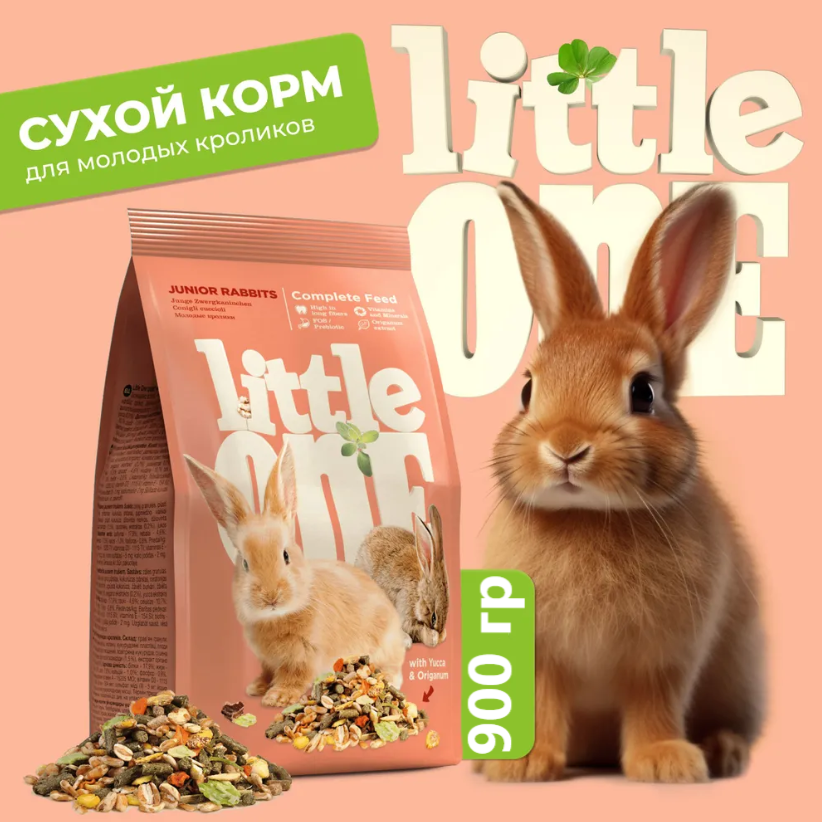 Корм Little One для молодых кроликов