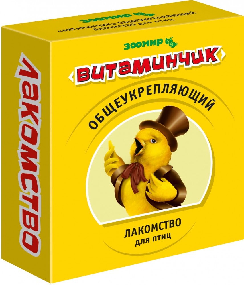 Лакомство Зоомир общеукрепляющее для птиц &quot;Витаминчик&quot;, 50 г