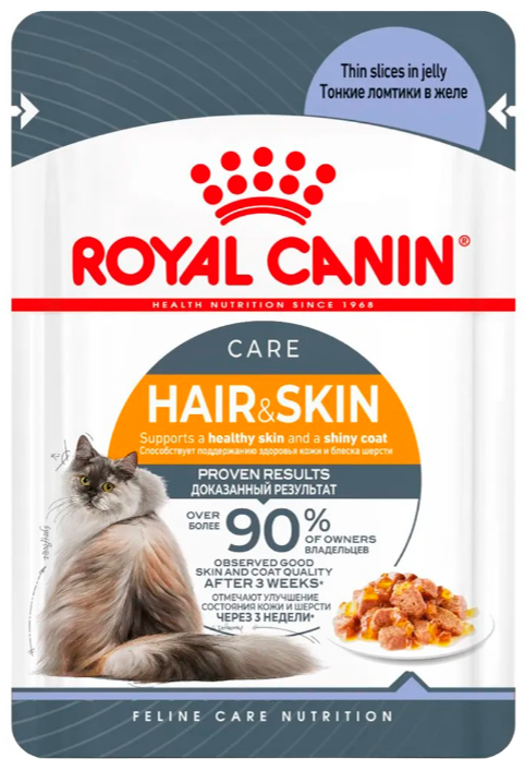 Влажный корм для кошек Royal Canin кусочки в желе : идеальная кожа и шерсть 85 г