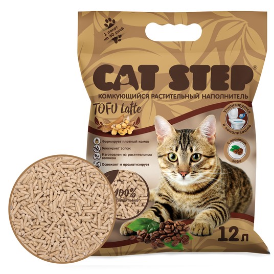 Наполнитель Cat Step Tofu Latte растительный комкующийся 12 л - 5,4 кг