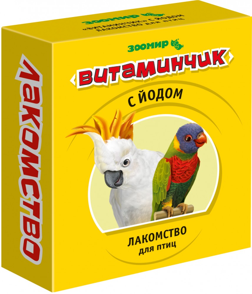 Лакомство Зоомир для птиц с йодом &quot;Витаминчик&quot;, 50 г