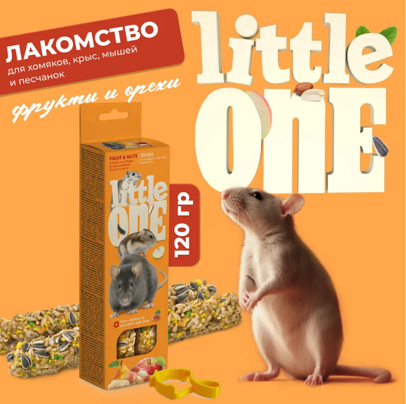 Палочки Little One фруктами и орехами для хомяков, крыс, мышей и песчанок 2шт*60г