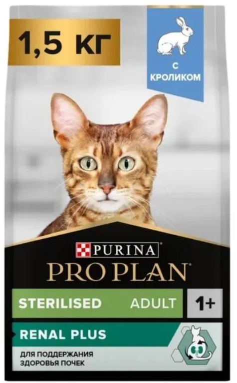 Корм для кошек Purina Pro Plan Sterilised Chicken&amp;Rabbit при стерилизации и кастрации с кроликом