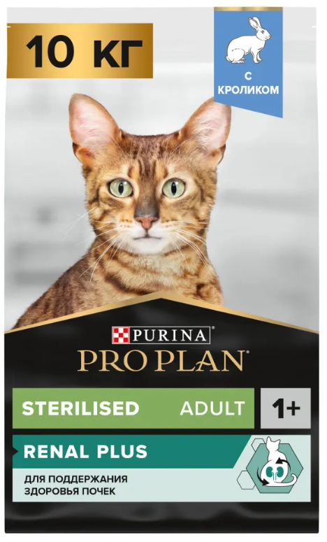 Корм для кошек Purina Pro Plan Sterilised Chicken&Rabbit при стерилизации и кастрации с кроликом