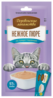 Лакомство для кошек Деревенские лакомства Нежное пюре из тунца 4шт*10г