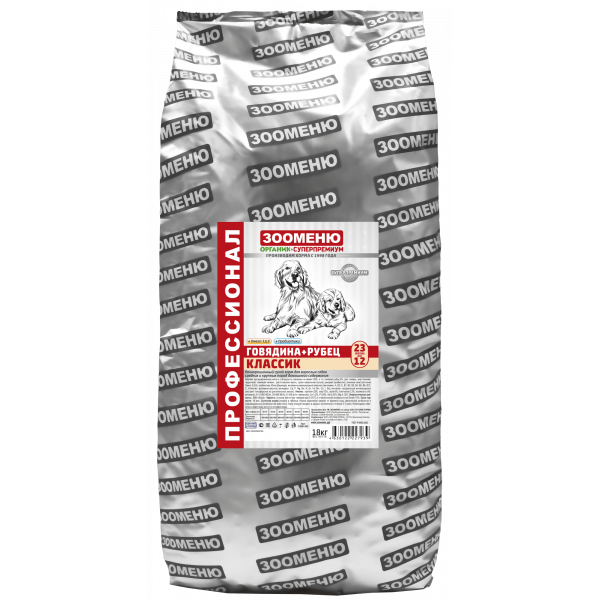 Корм Зооменю Говядина Классик МАКСИ для собак крупных пород