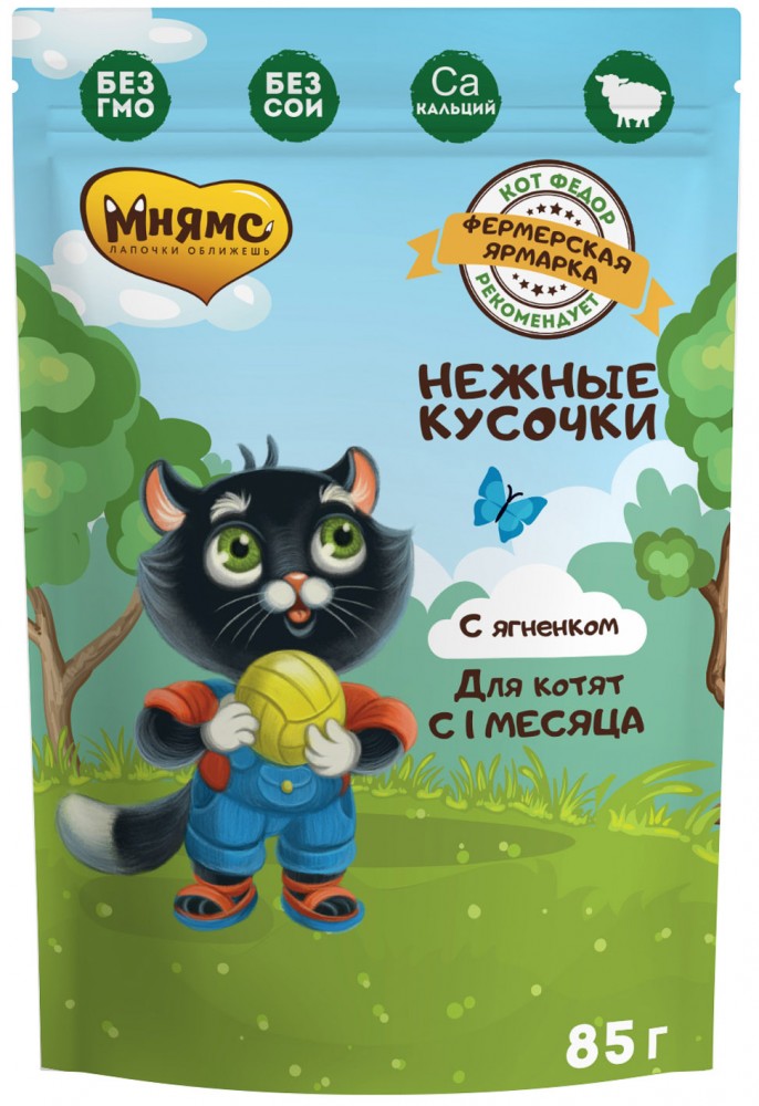 Мнямс ПАУЧ Ферма кота Фёдора КОТЯТА ягненок: ЖЕЛЕ 85 г для кошек
