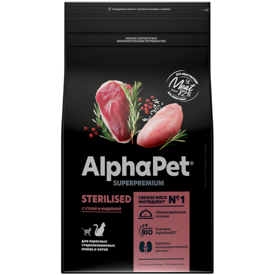 Сухой корм Alphapet Superpremium Sterilised с уткой и индейкой для стерилизованных кошек