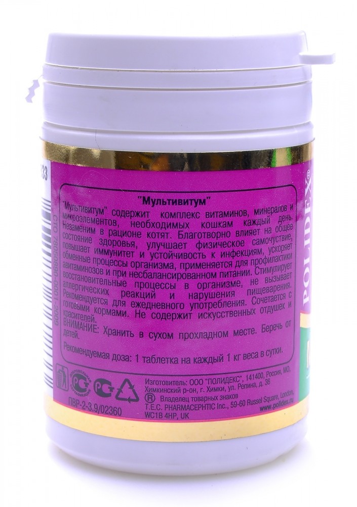 Polidex Multivitum поливитаминно-минеральный комплекс для кошек и котят, 200 таб., 75 г