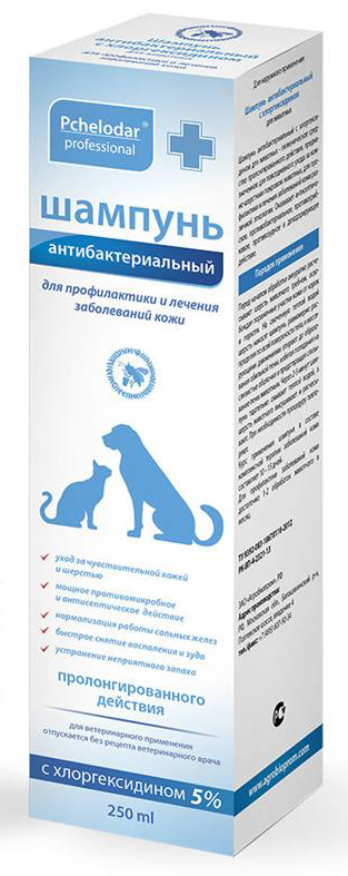 Pchelodar (Пчелодар), серия Professional, шампунь антибактериальный с хлоргексидином 5%, 250 мл