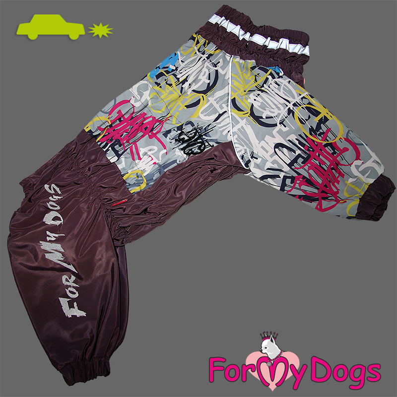 ForMyDogs Комбинезон ДОЖДЕВИК фиолетовый для девочек В3 40*70 см