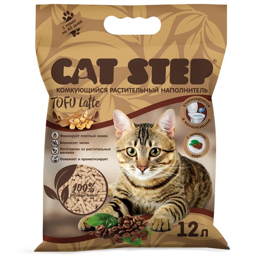 Наполнитель Cat Step Tofu Latte растительный комкующийся 12 л - 5,4 кг